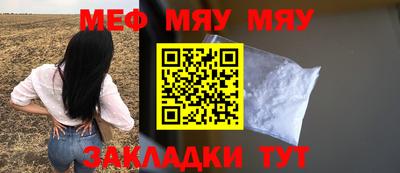 apvp Нальчик