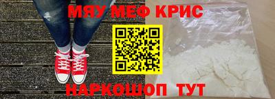 apvp Нальчик