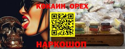 apvp Нальчик