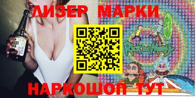 apvp Нальчик
