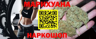 кристаллы Нарткала