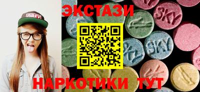 apvp Нальчик