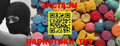 apvp Нальчик