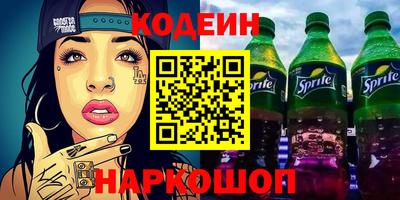 apvp Нальчик