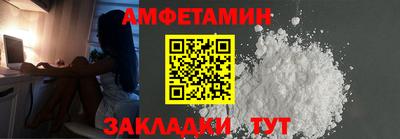 apvp Нальчик
