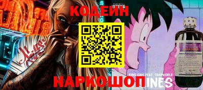 apvp Нальчик