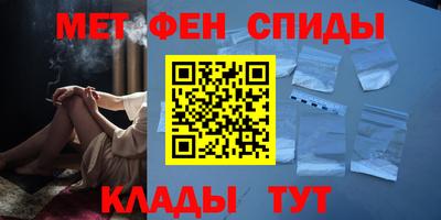 кристаллы Нарткала