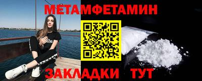apvp Нальчик
