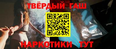 apvp Нальчик