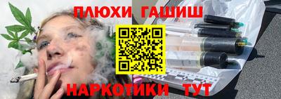 кристаллы Нарткала