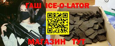 apvp Нальчик