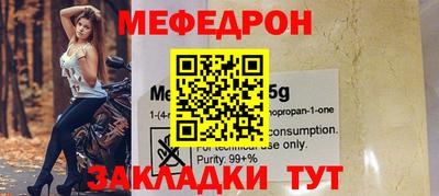 apvp Нальчик